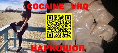 гашишное масло Бузулук