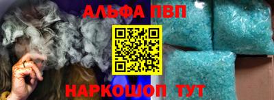 прущие грибы Будённовск