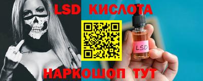 прущие грибы Будённовск