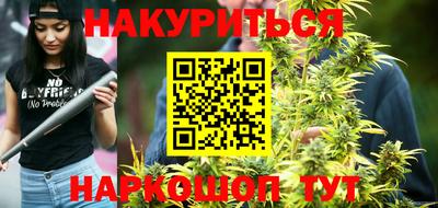 амф Бугуруслан