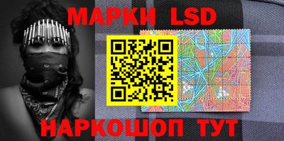 гашишное масло Бузулук