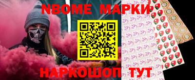 амф Бугуруслан