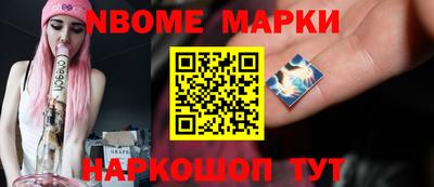 амф Бугуруслан