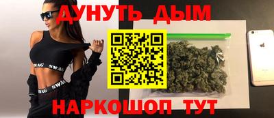 амф Бугуруслан