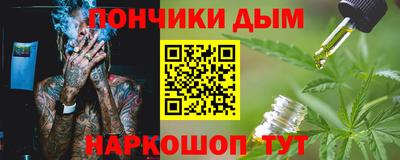амф Бугуруслан
