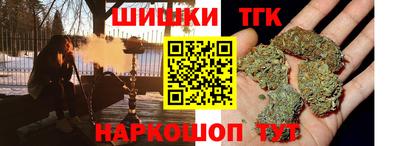 амф Бугуруслан