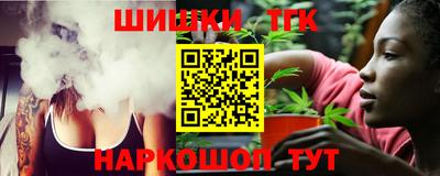 амф Бугуруслан