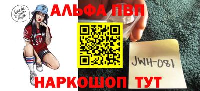 гашишное масло Бузулук