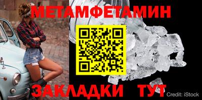 гашишное масло Бузулук