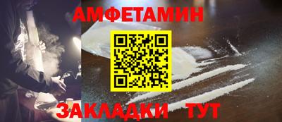 гашишное масло Бузулук