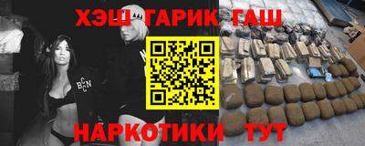 амф Бугуруслан