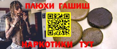 амф Бугуруслан