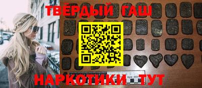амф Бугуруслан