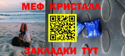 амф Бугуруслан